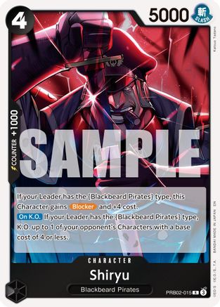 Shiryu (PRB02-015) - Rare