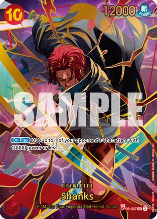 Shanks (SP) (OP06-007) - Super Rare