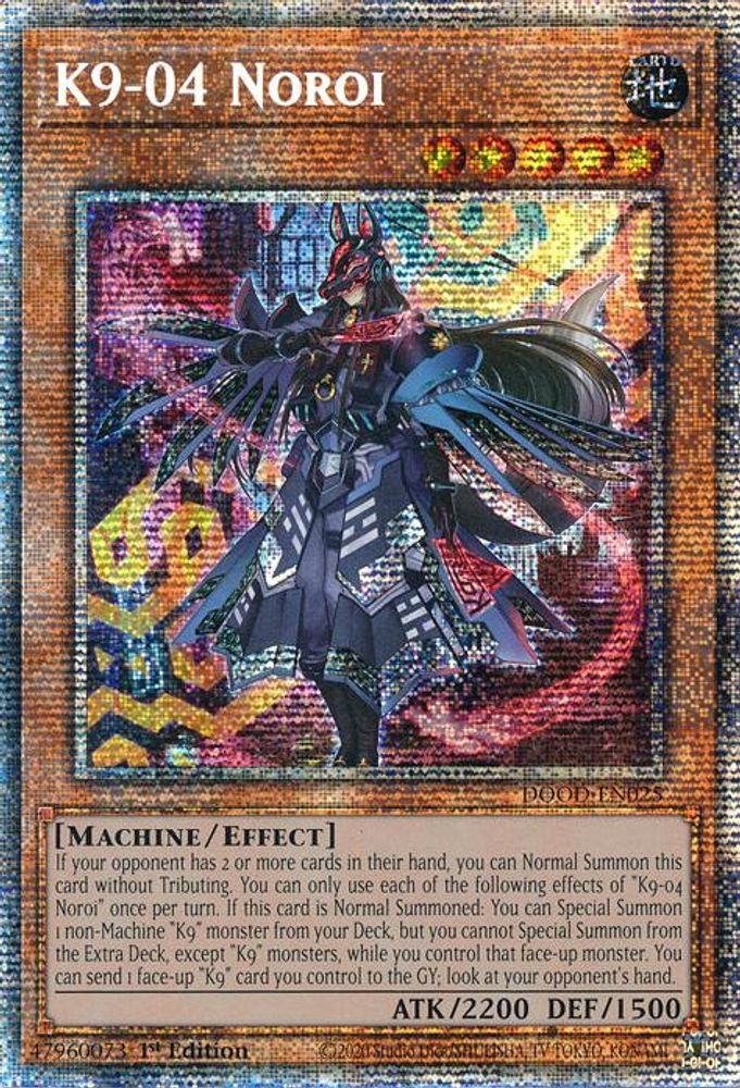 K9-04 Noroi (Starlight Rare) (DOOD-EN025) - Starlight Rare