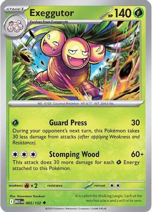 Exeggutor 005/132  - Reverse Holofoil - Uncommon