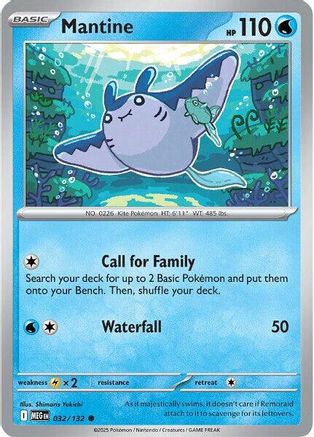 Mantine 032  - Common