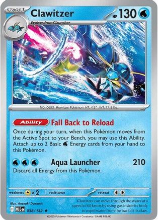 Clawitzer 038/132  - Reverse Holofoil - Rare