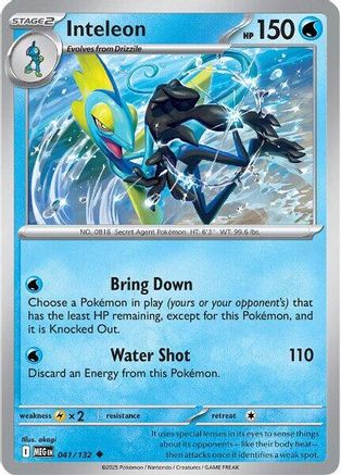 Inteleon 041/132  - Reverse Holofoil - Uncommon