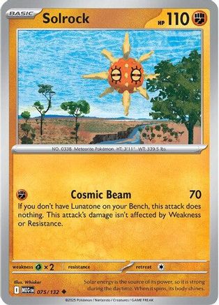 Solrock 075  - Reverse Holofoil - Uncommon