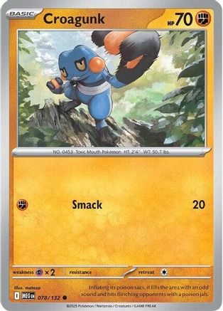 Croagunk 078  - Reverse Holofoil - Common