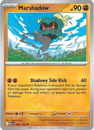Marshadow 080/132  - Uncommon