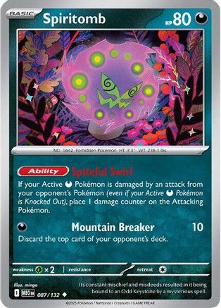 Spiritomb 087/132  - Uncommon