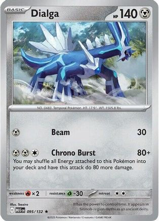 Dialga 095  - Reverse Holofoil - Rare