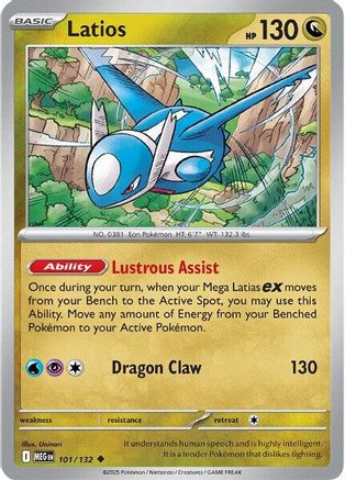 Latios 101  - Uncommon