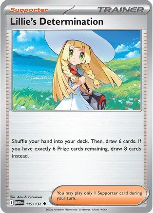 Lillie's Determination 119/132  - Reverse Holofoil - Uncommon
