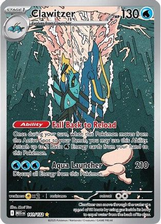 Clawitzer 141/132  - Holofoil - Illustration Rare