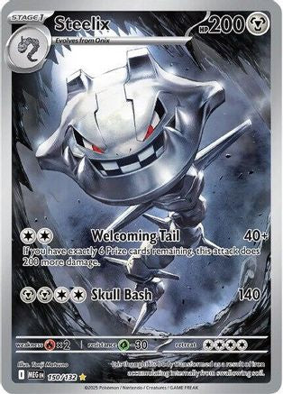 Steelix 150/132  - Holofoil - Illustration Rare