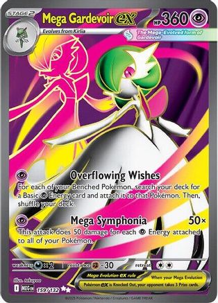 Mega Gardevoir ex 159/132  - Holofoil - Ultra Rare
