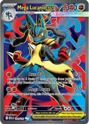 Mega Lucario ex 160/132  - Holofoil - Ultra Rare