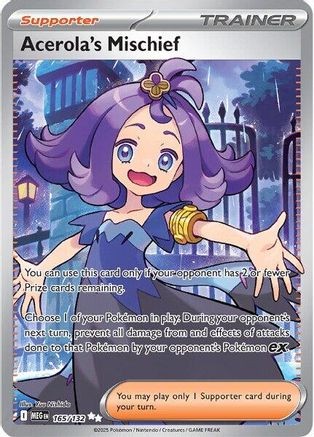 Acerola's Mischief 165/132  - Holofoil - Ultra Rare