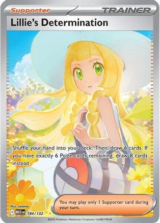 Lillie's Determination 184/132  - Holofoil - Special Illustration Rare