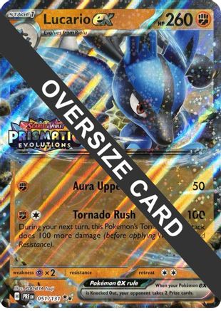 Lucario ex (Prismatic Evolutions Stamp) 051  - Holofoil - Promo