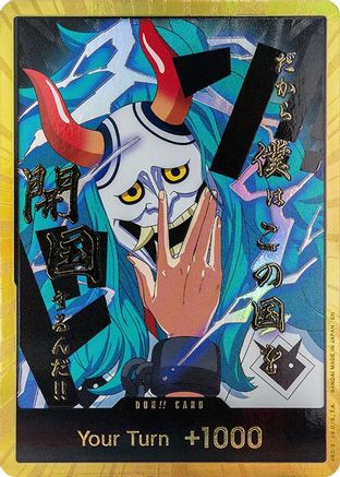 DON!! Card (Yamato) (Gold) - DON!!