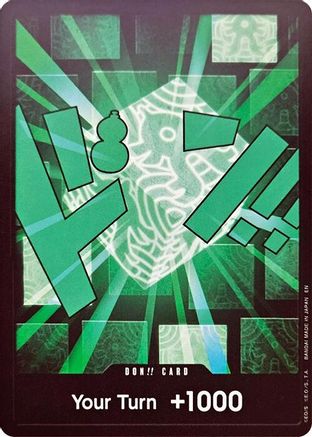 DON!! Card (Lim) - DON!!