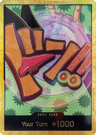 DON!! Card (Foxy) (Gold) - DON!!