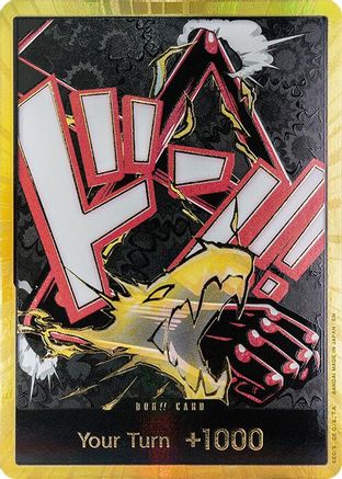 DON!! Card (Gear 4 Luffy) (Gold) - DON!!