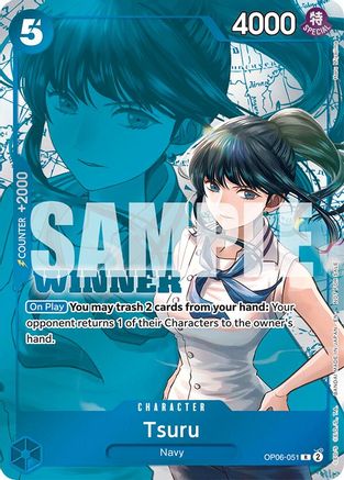 Tsuru (Winner Pack 2025 Vol. 4) (OP06-051) - Rare