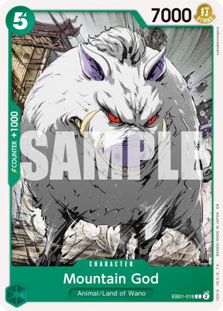 Mountain God (Reprint) (EB01-018) - Common