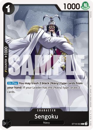 Sengoku - ST19-002 (Reprint) (ST19-002) - Common