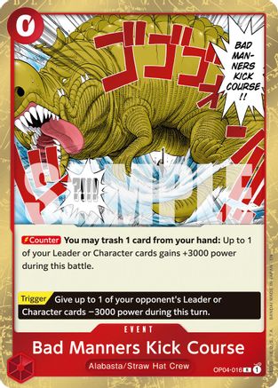 Bad Manners Kick Course (Reprint) (OP04-016) - Rare