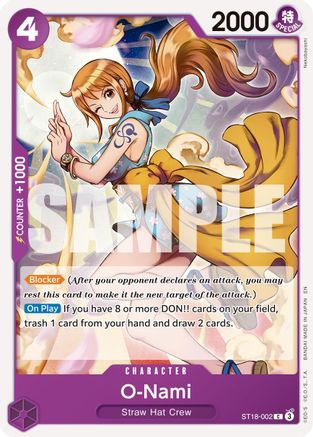 O-Nami (Reprint) (ST18-002) - Common