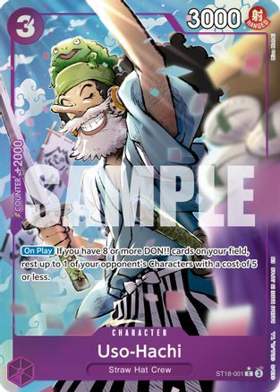 Uso-Hachi (Alternate Art) (ST18-001) - Common