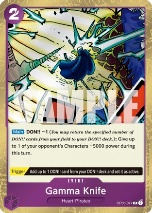 Gamma Knife (Pirate Foil) (OP05-077) - Common