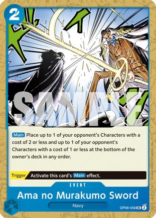 Ama no Murakumo Sword (Reprint) (OP06-056) - Uncommon