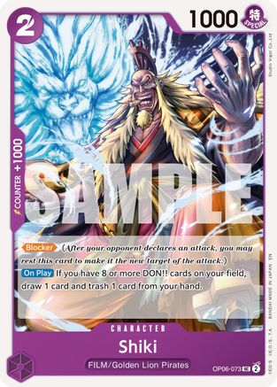 Shiki (Reprint) (OP06-073) - Uncommon