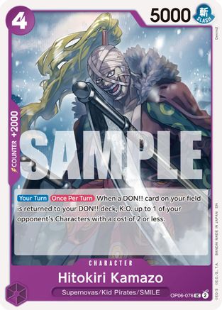 Hitokiri Kamazo (Reprint) (OP06-076) - Uncommon