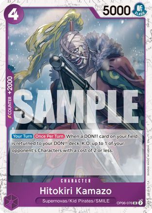 Hitokiri Kamazo (Pirate Foil) (OP06-076) - Uncommon