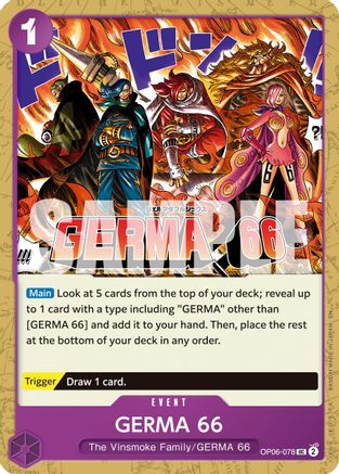 GERMA 66 (Reprint) (OP06-078) - Uncommon