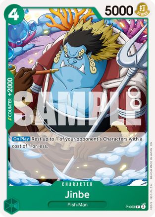 Jinbe - P-063 (Reprint) (P-063) - Promo
