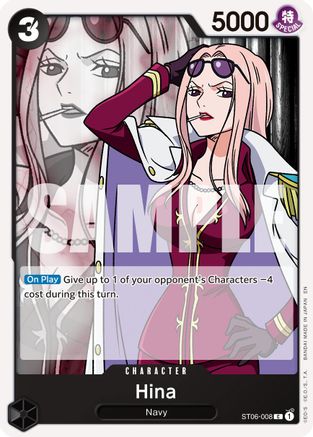 Hina (Reprint) (ST06-008) - Common