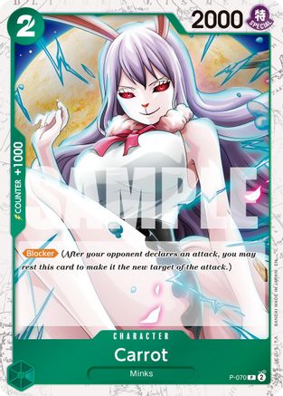 Carrot - P-070 (Pirate Foil) (P-070) - Promo