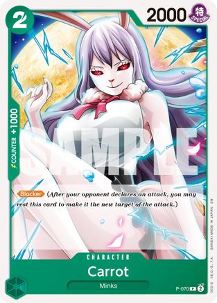 Carrot - P-070 (Reprint) (P-070) - Promo