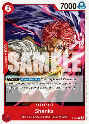 Shanks - P-083 (Reprint) (P-083) - Promo