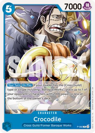 Crocodile - P-082 (Reprint) (P-082) - Promo