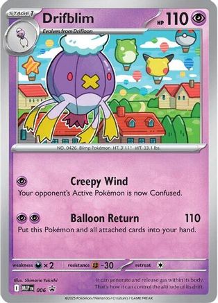 Drifblim 006  - Holofoil - Promo