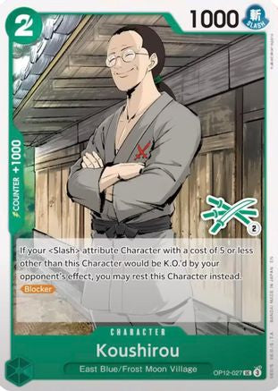 Koushirou (Zoro Deck) (OP12-027) - Uncommon