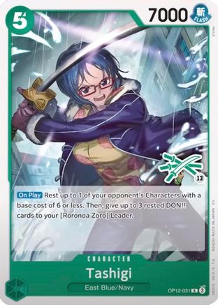 Tashigi (Zoro Deck) (OP12-031) - Rare
