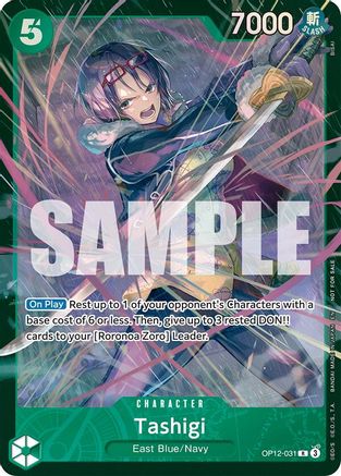 Tashigi (Store Treasure Cup 2025) (OP12-031) - Rare