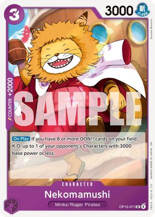 Nekomamushi (OP13-071) - Uncommon