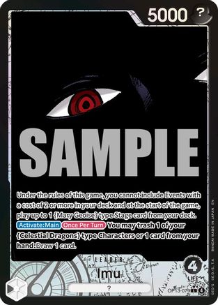 Imu (Alternate Art) (OP13-079) - Leader