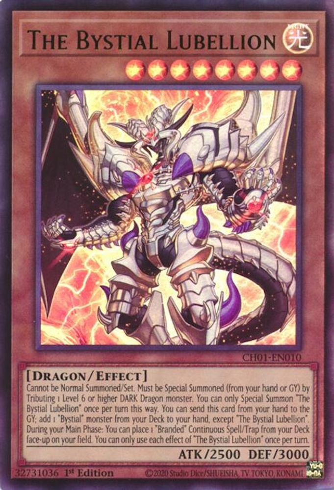 The Bystial Lubellion (CH01-EN010) - Ultra Rare